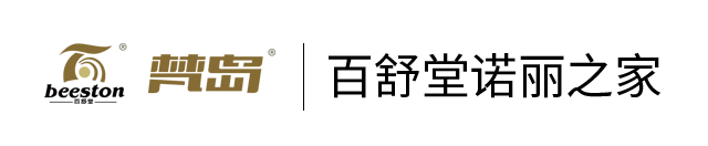 百舒堂诺丽之家