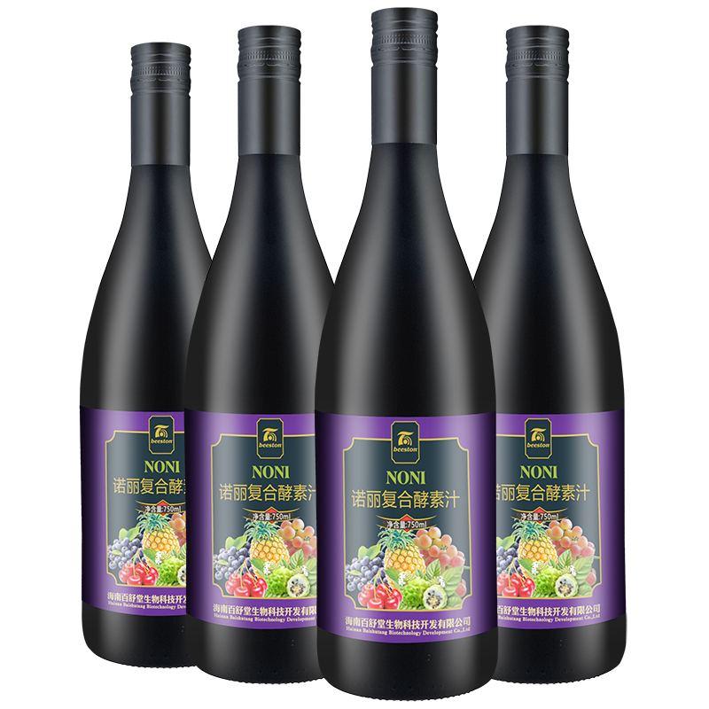 海南百舒堂原厂beeston梵岛复合诺丽水果酵素原液750mlx4瓶1周期